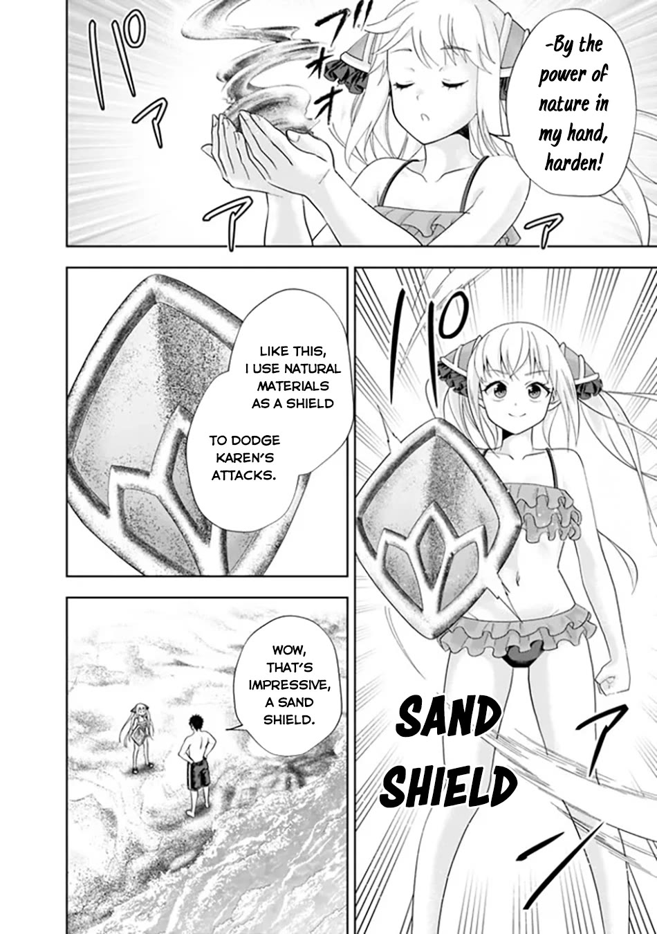 Ore no Ie ga Maryoku Spot datta Ken – Sundeiru dake de Sekai Saikyou Chapter 202 page 5 - Chapter 202