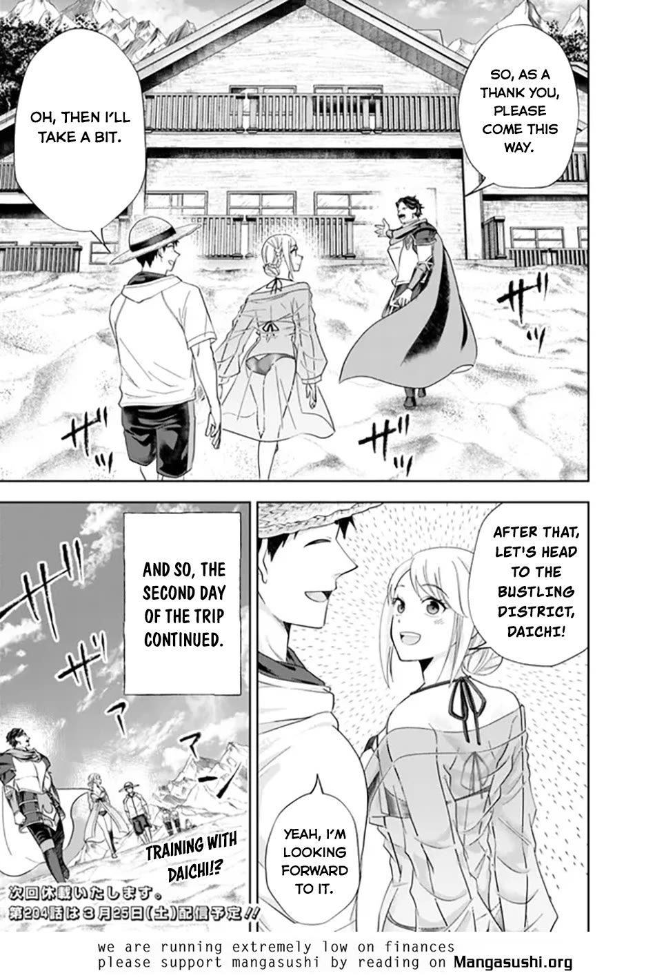 Ore no Ie ga Maryoku Spot datta Ken – Sundeiru dake de Sekai Saikyou Chapter 203 page 12 - Chapter 203