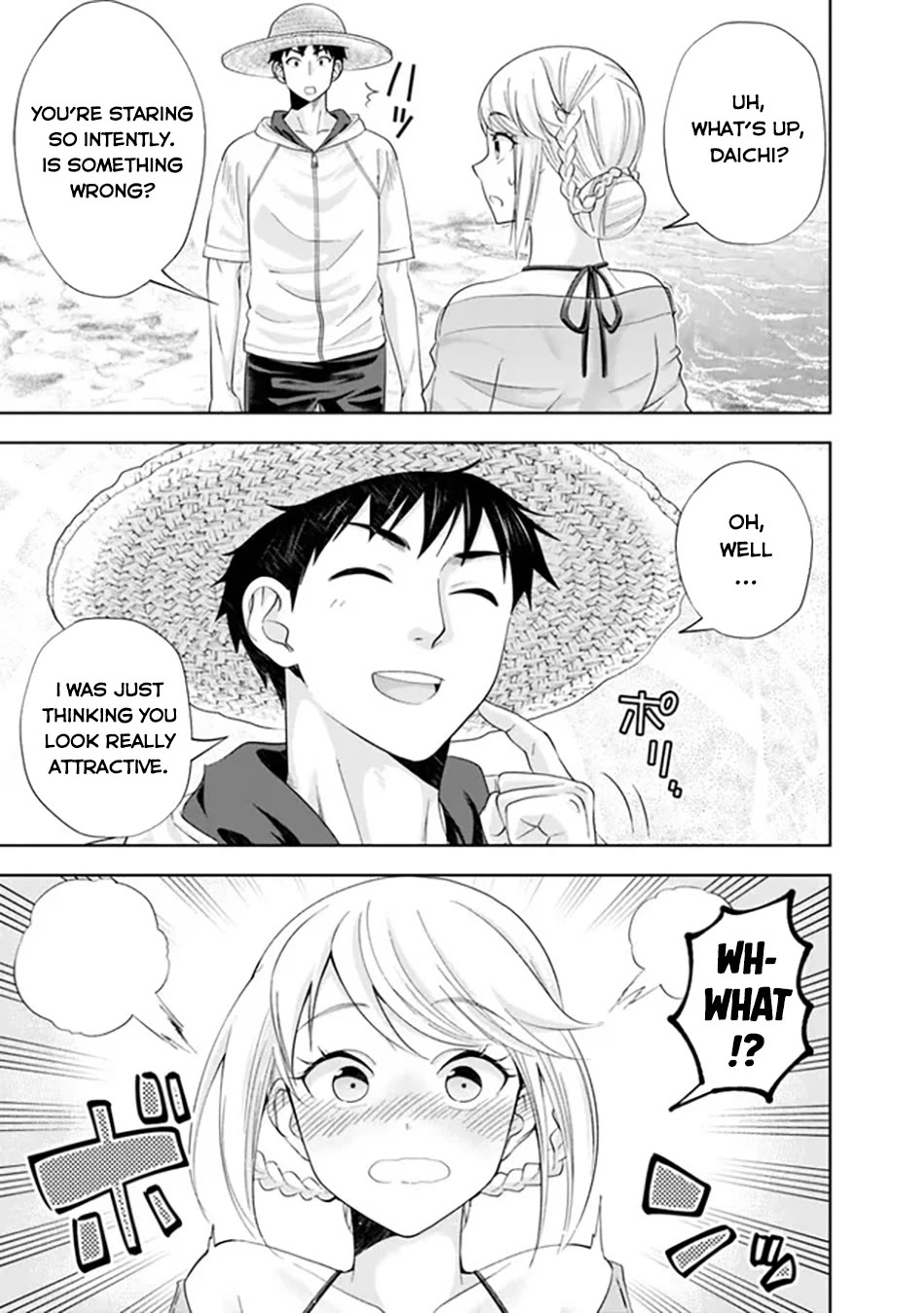 Ore no Ie ga Maryoku Spot datta Ken – Sundeiru dake de Sekai Saikyou Chapter 203 page 4 - Chapter 203