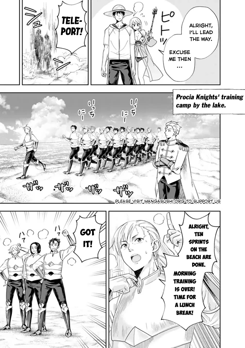 Ore no Ie ga Maryoku Spot datta Ken – Sundeiru dake de Sekai Saikyou Chapter 203 page 6 - Chapter 203