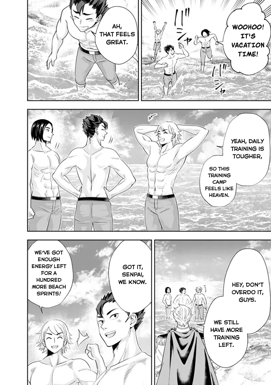 Ore no Ie ga Maryoku Spot datta Ken – Sundeiru dake de Sekai Saikyou Chapter 203 page 7 - Chapter 203