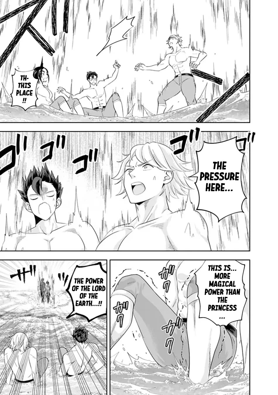 Ore no Ie ga Maryoku Spot datta Ken – Sundeiru dake de Sekai Saikyou Chapter 203 page 8 - Chapter 203