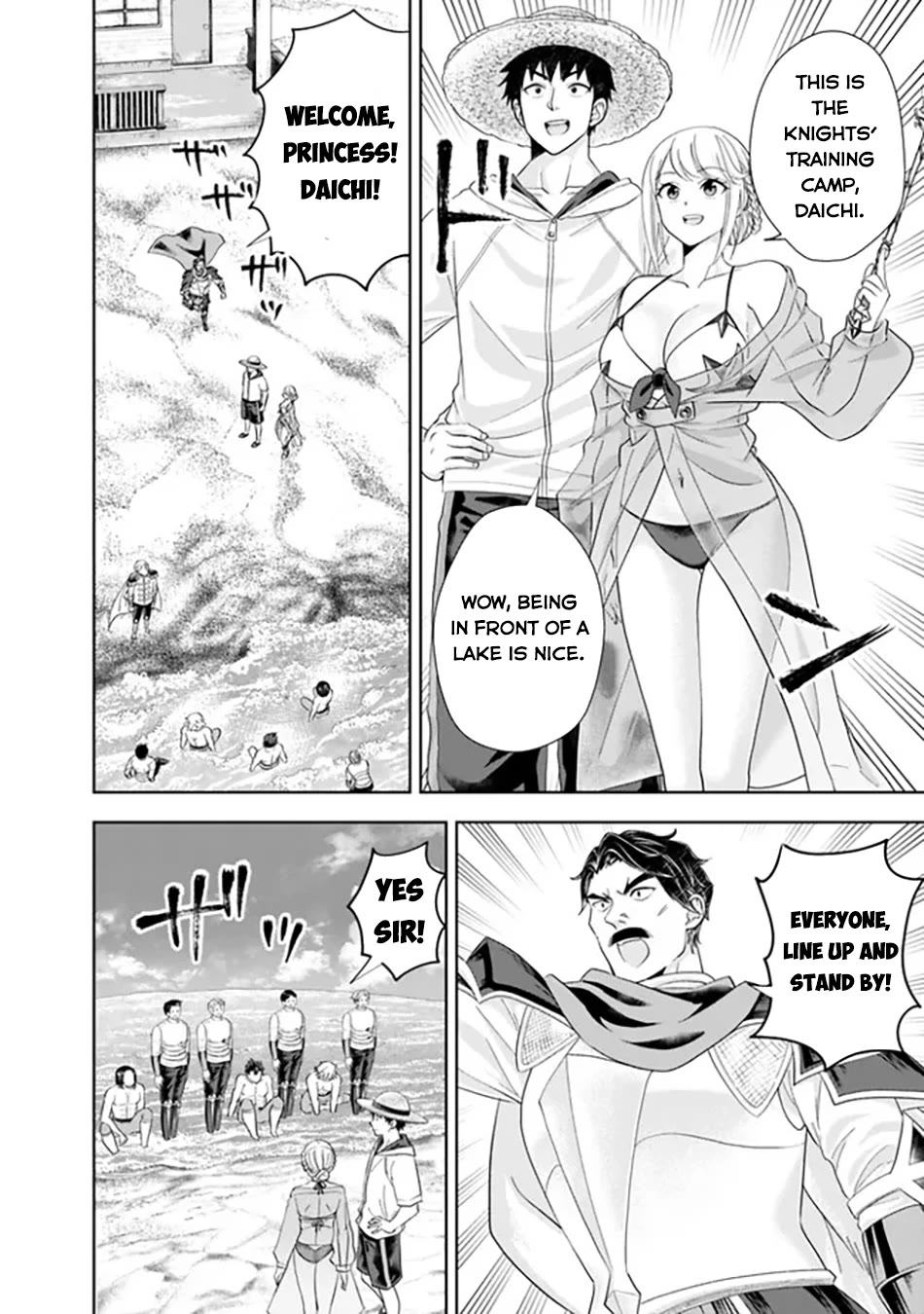 Ore no Ie ga Maryoku Spot datta Ken – Sundeiru dake de Sekai Saikyou Chapter 203 page 9 - Chapter 203