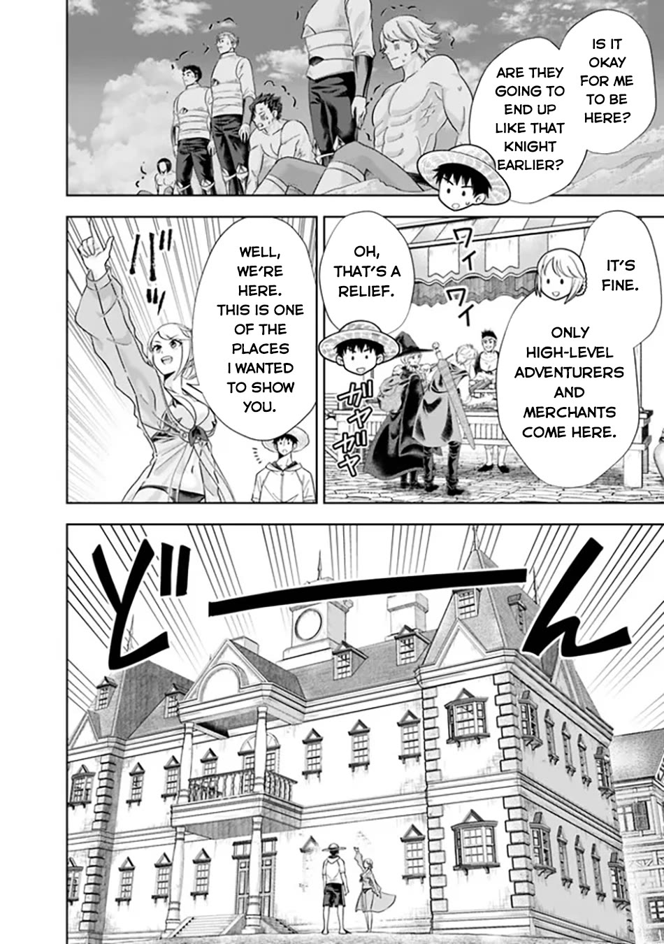 Ore no Ie ga Maryoku Spot datta Ken – Sundeiru dake de Sekai Saikyou Chapter 204 page 3 - Chapter 204
