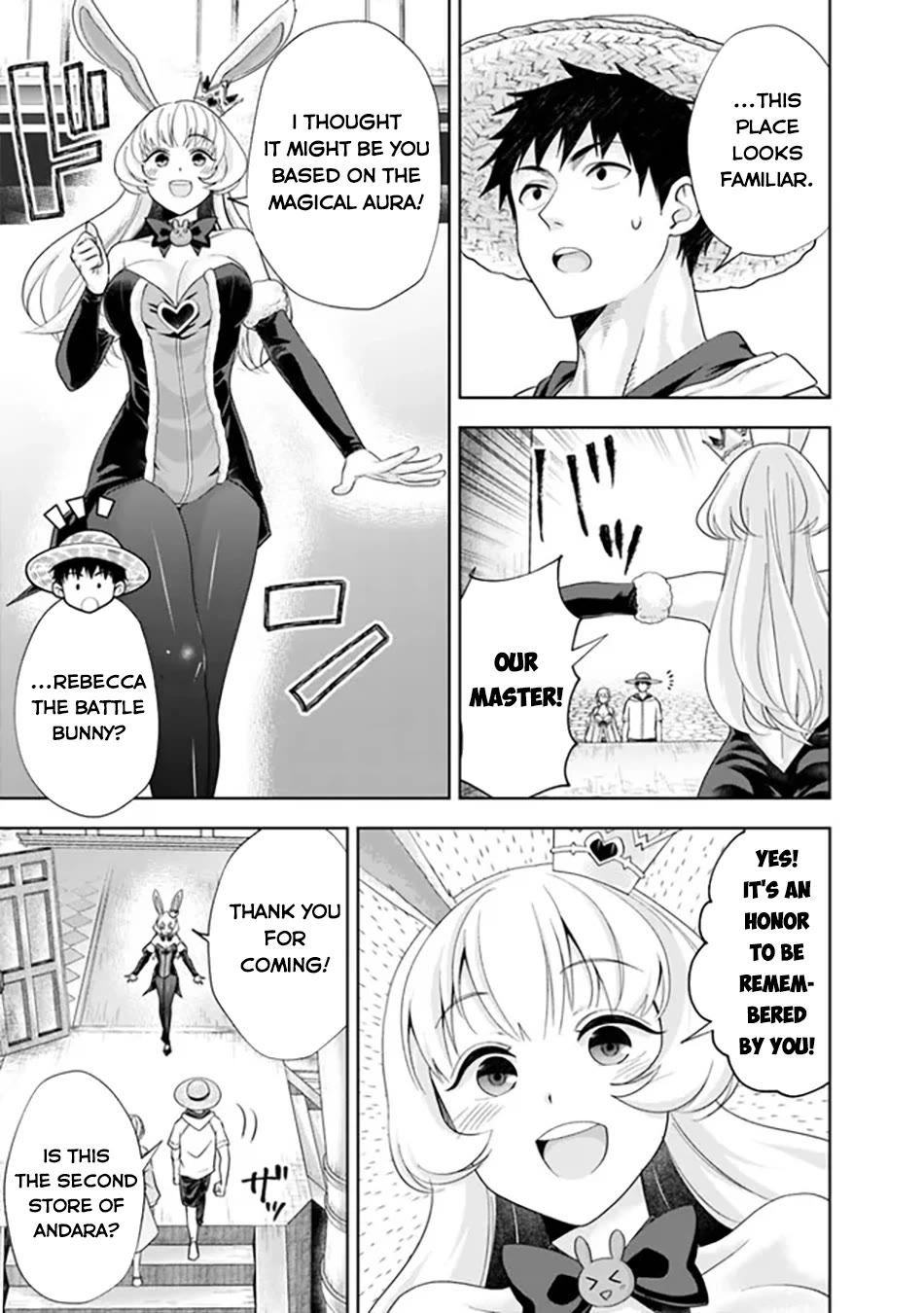 Ore no Ie ga Maryoku Spot datta Ken – Sundeiru dake de Sekai Saikyou Chapter 204 page 4 - Chapter 204