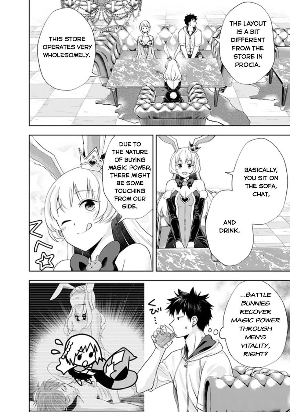 Ore no Ie ga Maryoku Spot datta Ken – Sundeiru dake de Sekai Saikyou Chapter 204 page 7 - Chapter 204