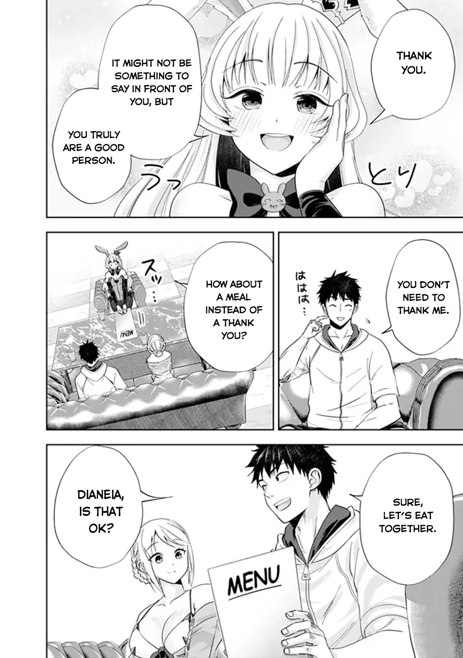 Ore no Ie ga Maryoku Spot datta Ken – Sundeiru dake de Sekai Saikyou Chapter 204 page 9 - Chapter 204