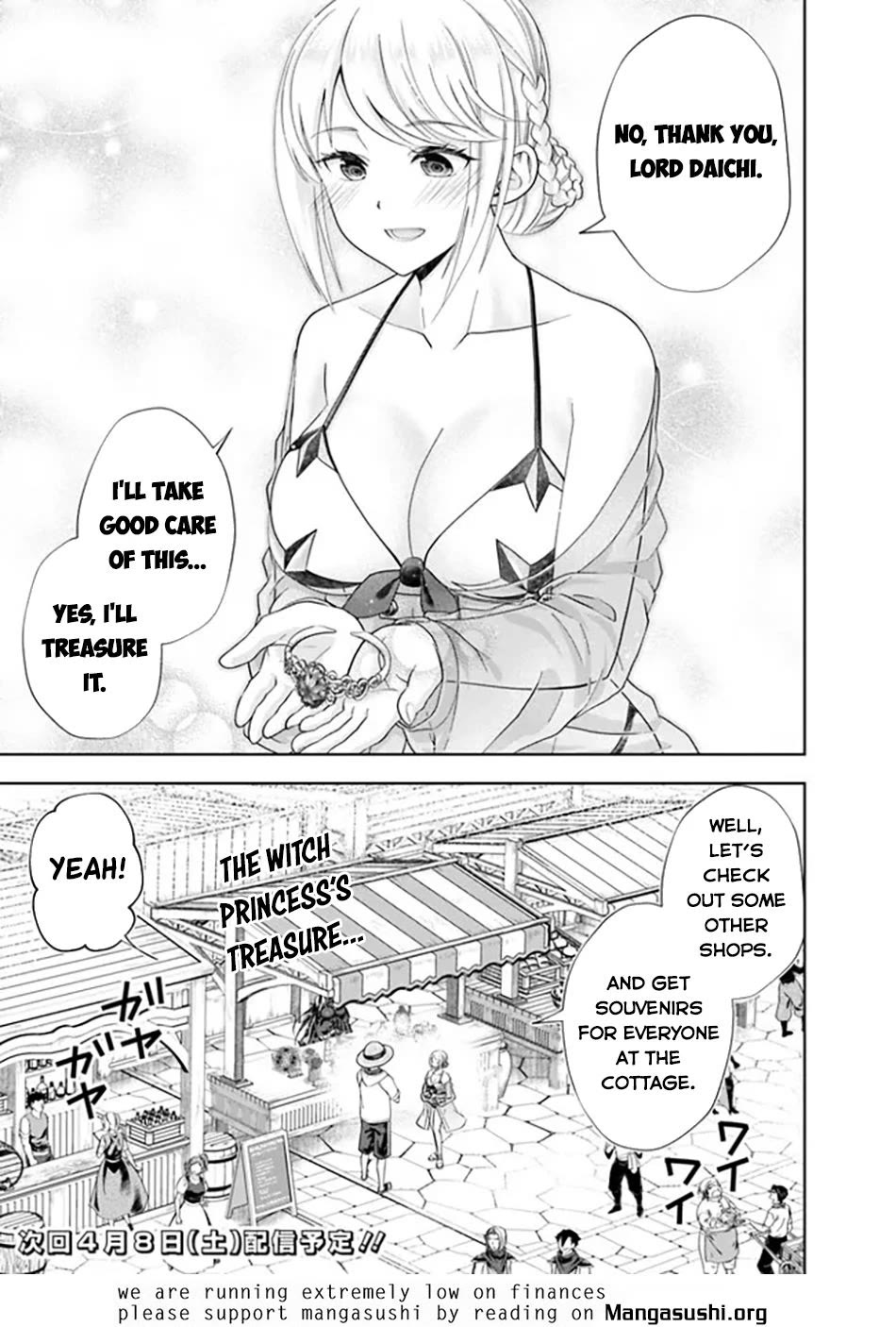 Ore no Ie ga Maryoku Spot datta Ken – Sundeiru dake de Sekai Saikyou Chapter 205 page 10 - Chapter 205