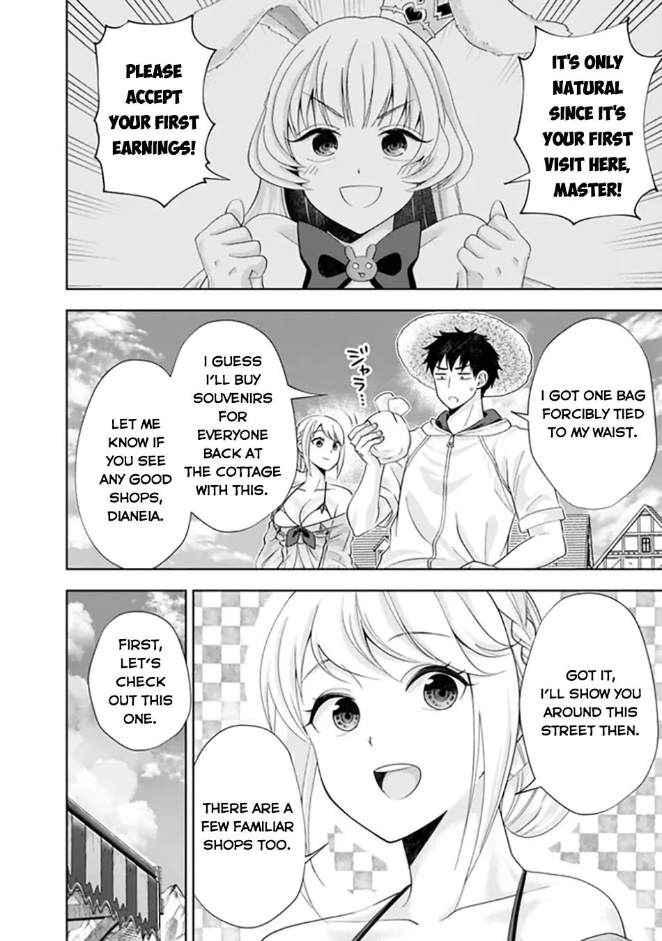 Ore no Ie ga Maryoku Spot datta Ken – Sundeiru dake de Sekai Saikyou Chapter 205 page 3 - Chapter 205
