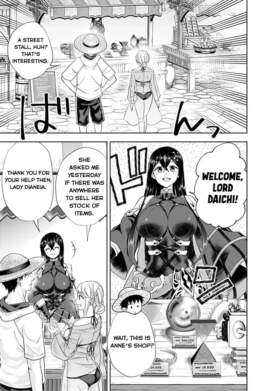 Ore no Ie ga Maryoku Spot datta Ken – Sundeiru dake de Sekai Saikyou Chapter 205 page 4 - Chapter 205