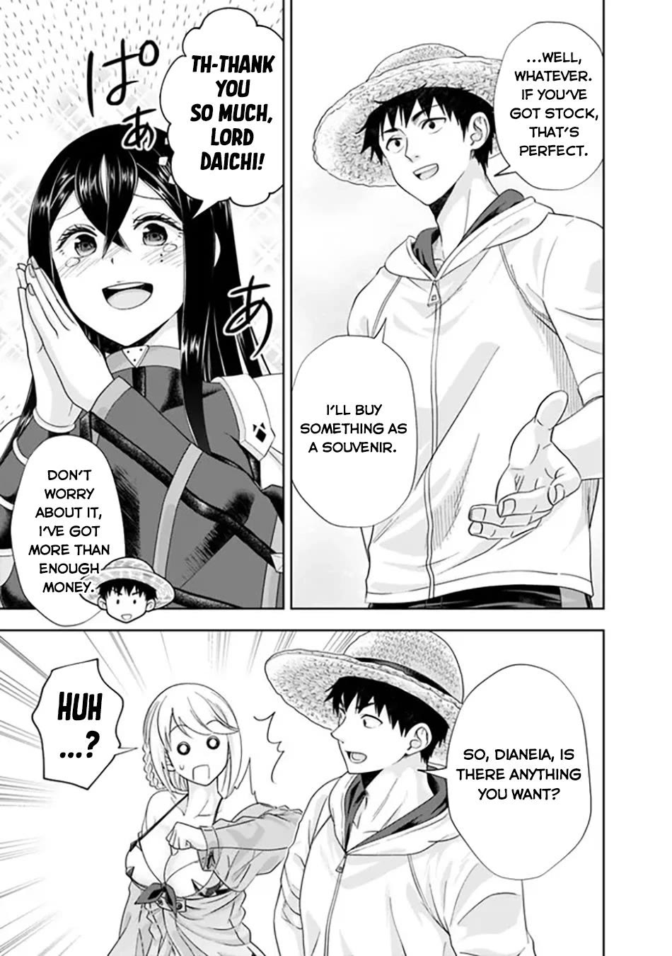 Ore no Ie ga Maryoku Spot datta Ken – Sundeiru dake de Sekai Saikyou Chapter 205 page 6 - Chapter 205