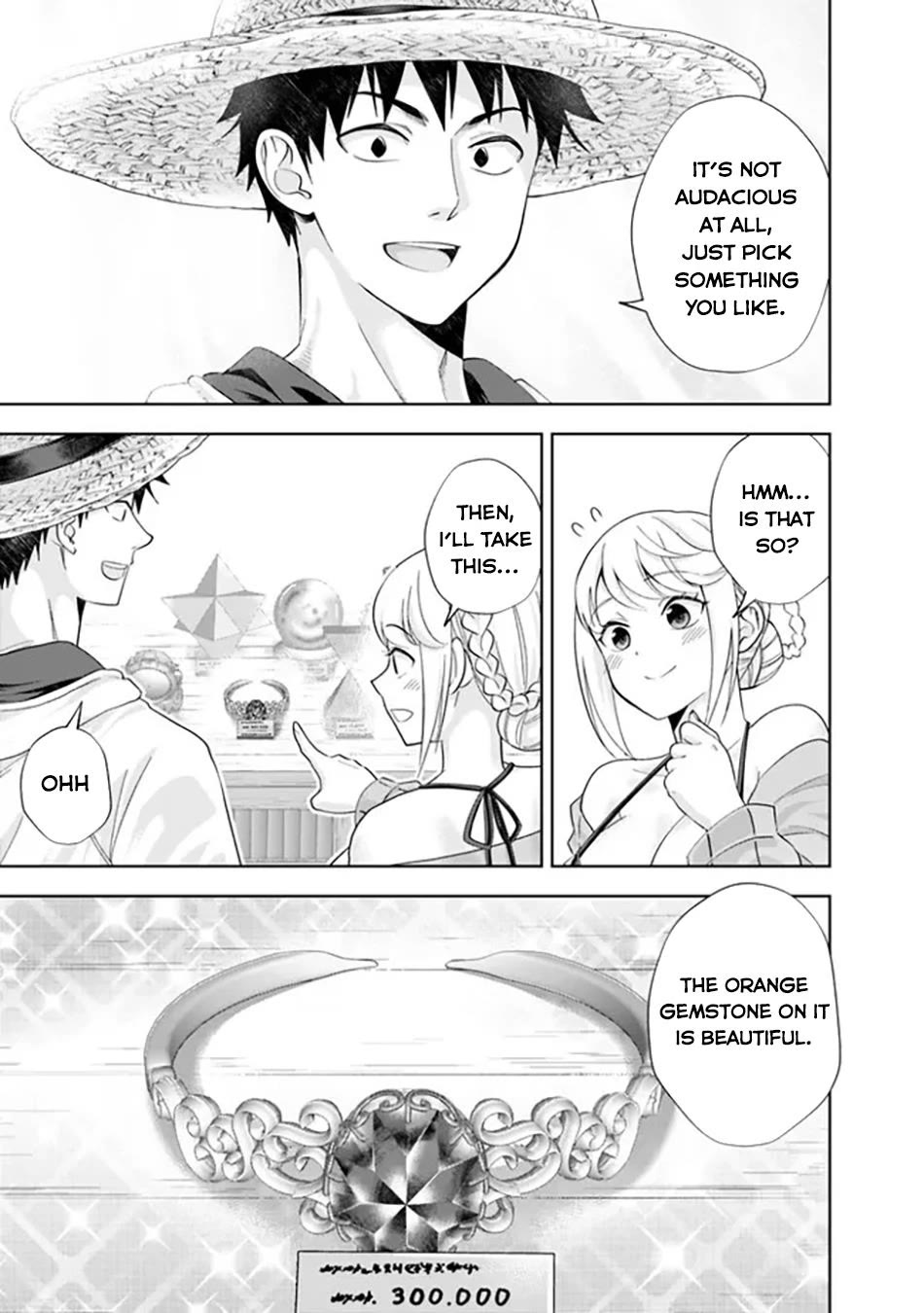 Ore no Ie ga Maryoku Spot datta Ken – Sundeiru dake de Sekai Saikyou Chapter 205 page 8 - Chapter 205