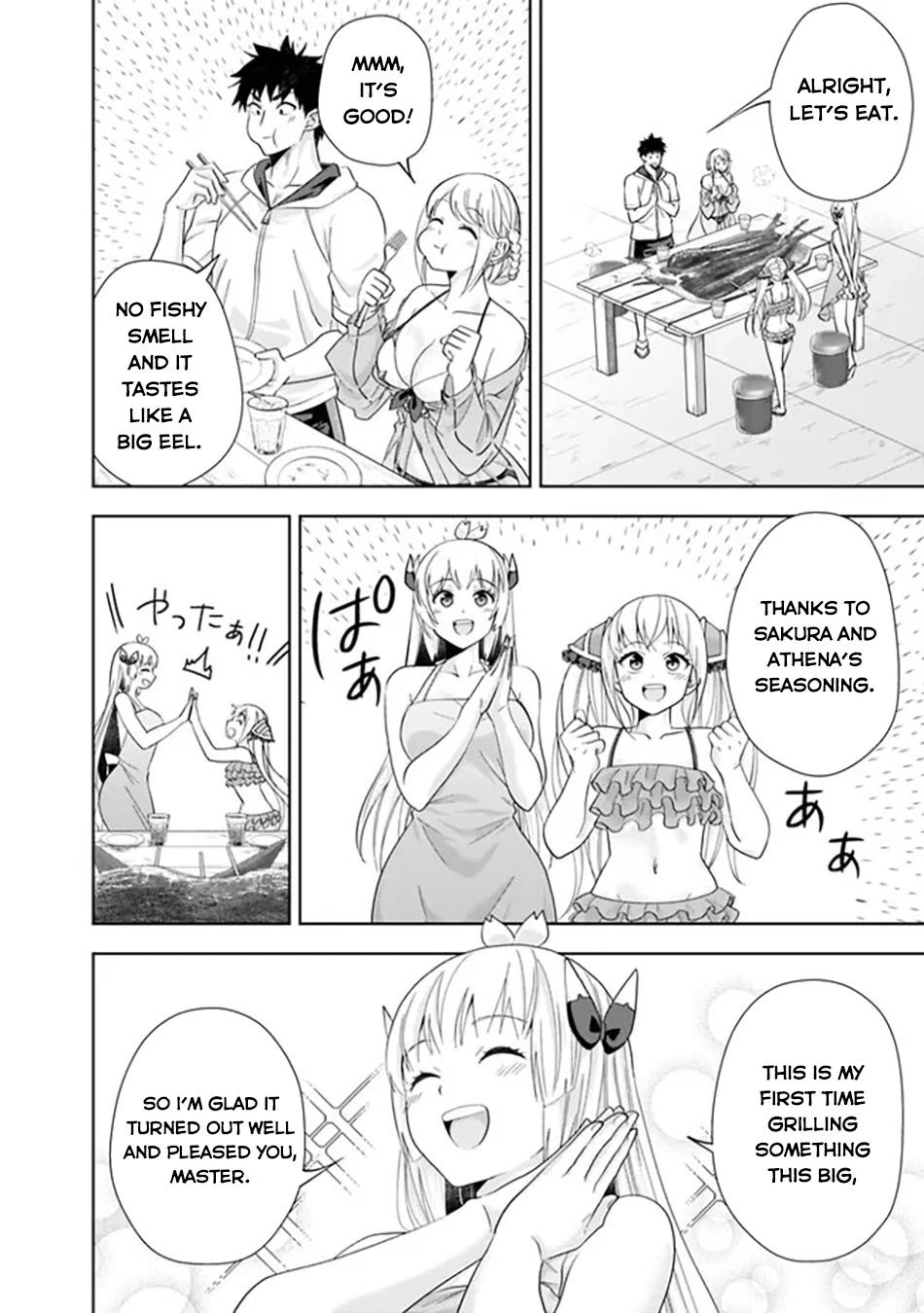 Ore no Ie ga Maryoku Spot datta Ken – Sundeiru dake de Sekai Saikyou Chapter 206 page 11 - Chapter 206
