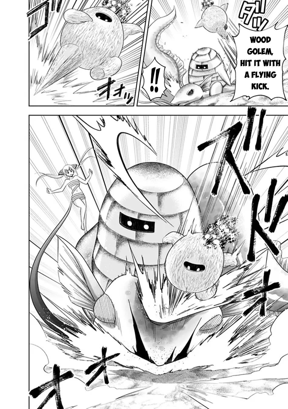 Ore no Ie ga Maryoku Spot datta Ken – Sundeiru dake de Sekai Saikyou Chapter 206 page 7 - Chapter 206