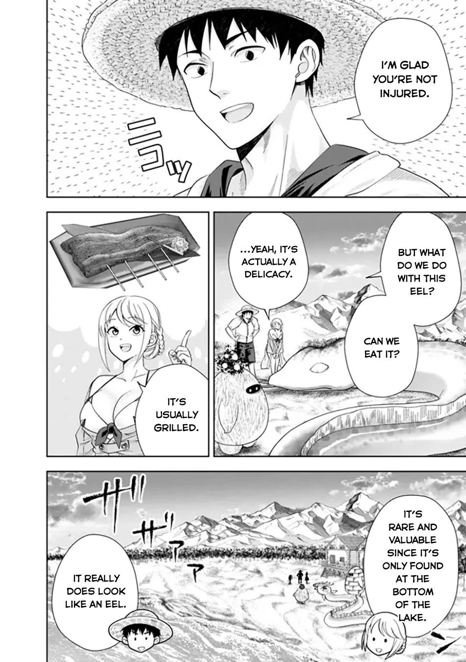 Ore no Ie ga Maryoku Spot datta Ken – Sundeiru dake de Sekai Saikyou Chapter 206 page 9 - Chapter 206