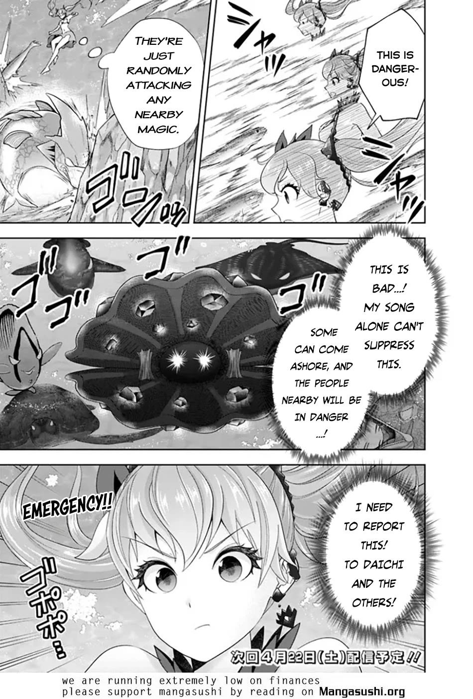 Ore no Ie ga Maryoku Spot datta Ken – Sundeiru dake de Sekai Saikyou Chapter 207 page 12 - Chapter 207