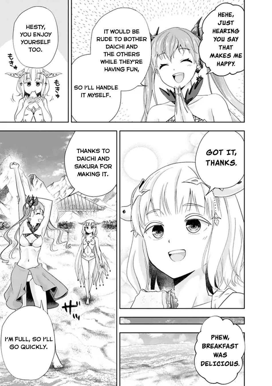 Ore no Ie ga Maryoku Spot datta Ken – Sundeiru dake de Sekai Saikyou Chapter 207 page 4 - Chapter 207