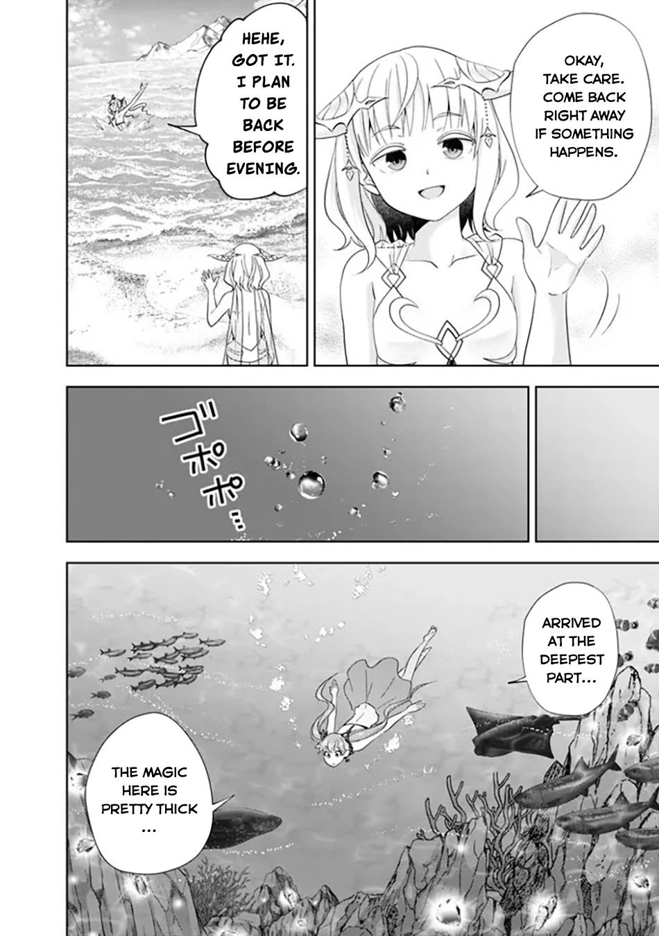 Ore no Ie ga Maryoku Spot datta Ken – Sundeiru dake de Sekai Saikyou Chapter 207 page 5 - Chapter 207
