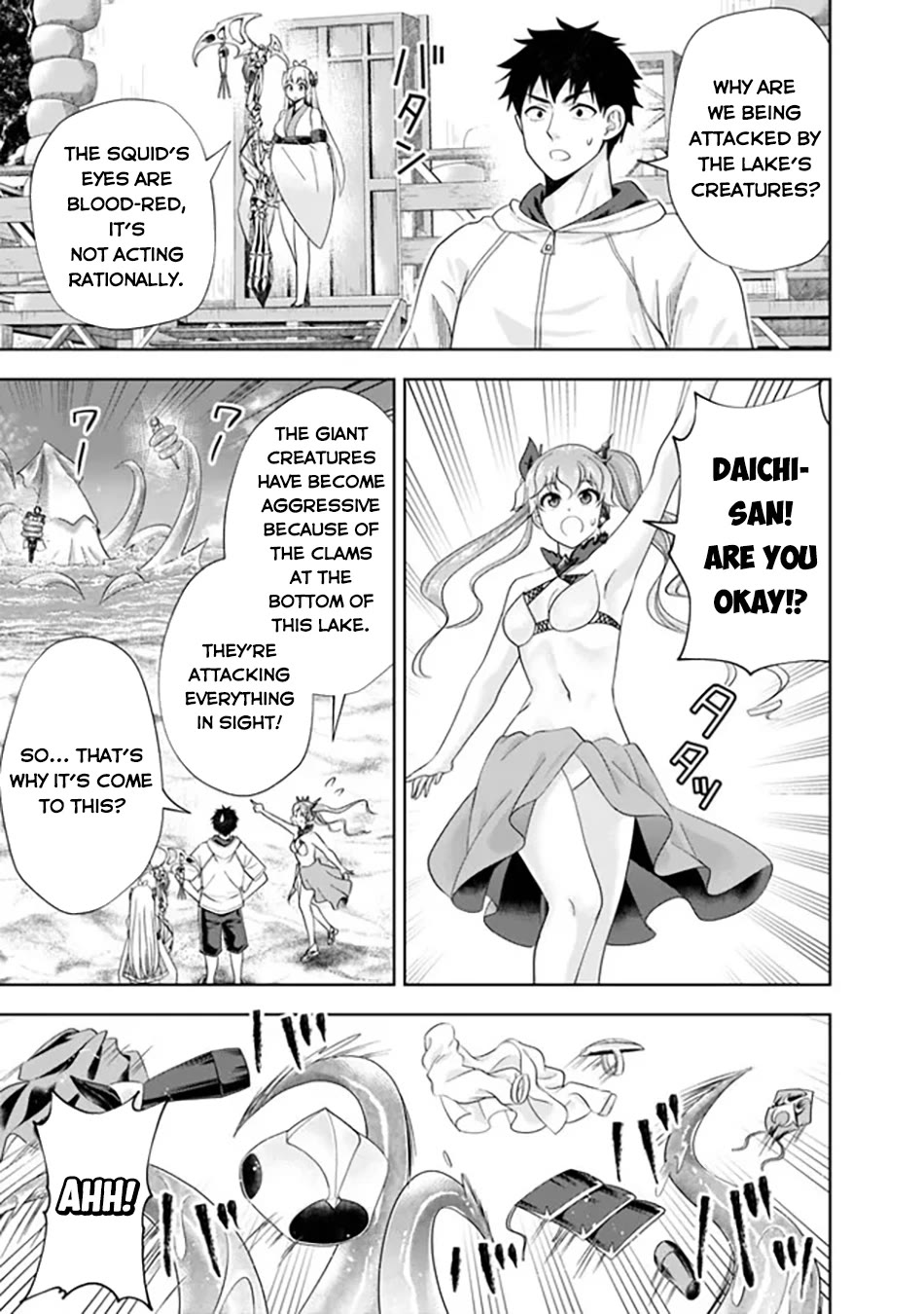 Ore no Ie ga Maryoku Spot datta Ken – Sundeiru dake de Sekai Saikyou Chapter 208 page 4 - Chapter 208