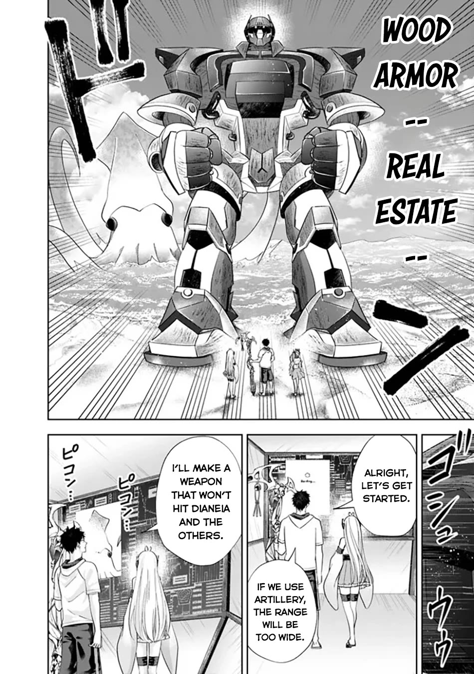 Ore no Ie ga Maryoku Spot datta Ken – Sundeiru dake de Sekai Saikyou Chapter 208 page 7 - Chapter 208