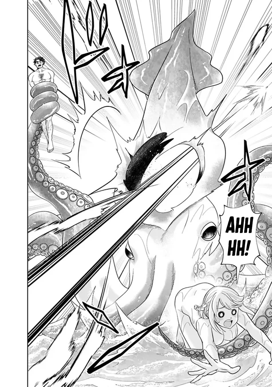 Ore no Ie ga Maryoku Spot datta Ken – Sundeiru dake de Sekai Saikyou Chapter 208 page 9 - Chapter 208
