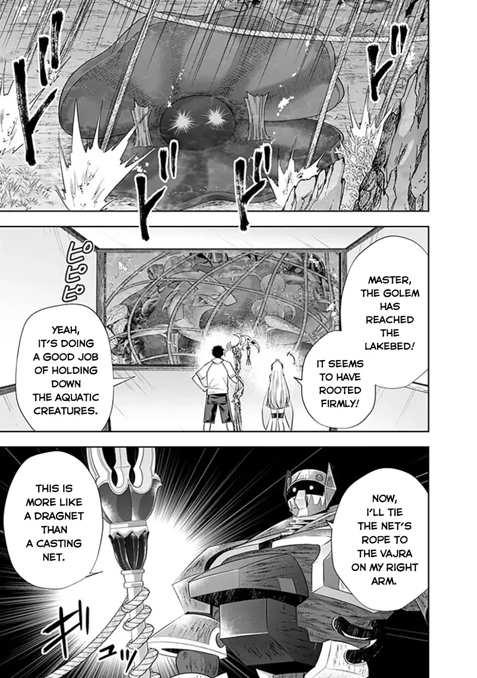 Ore no Ie ga Maryoku Spot datta Ken – Sundeiru dake de Sekai Saikyou Chapter 209 page 10 - Chapter 209