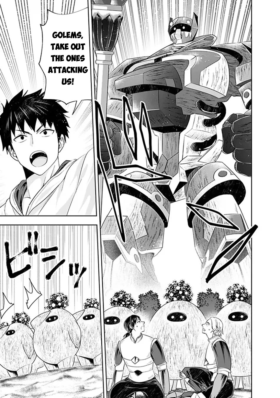 Ore no Ie ga Maryoku Spot datta Ken – Sundeiru dake de Sekai Saikyou Chapter 209 page 4 - Chapter 209