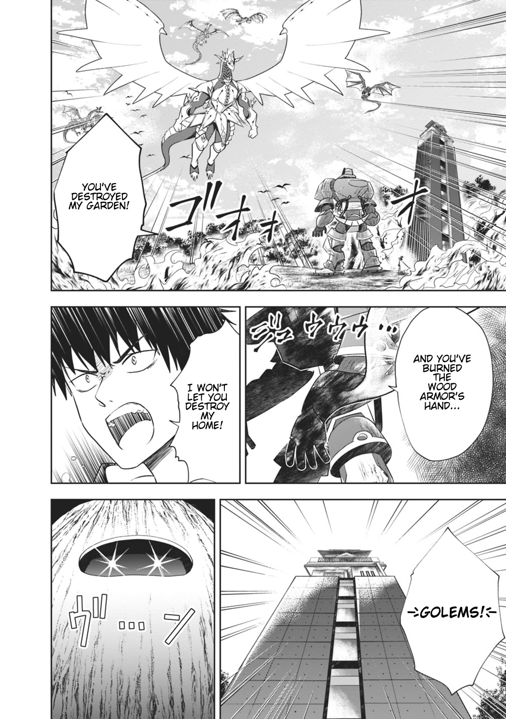 Ore no Ie ga Maryoku Spot datta Ken – Sundeiru dake de Sekai Saikyou Chapter 21 page 12 - Chapter 21