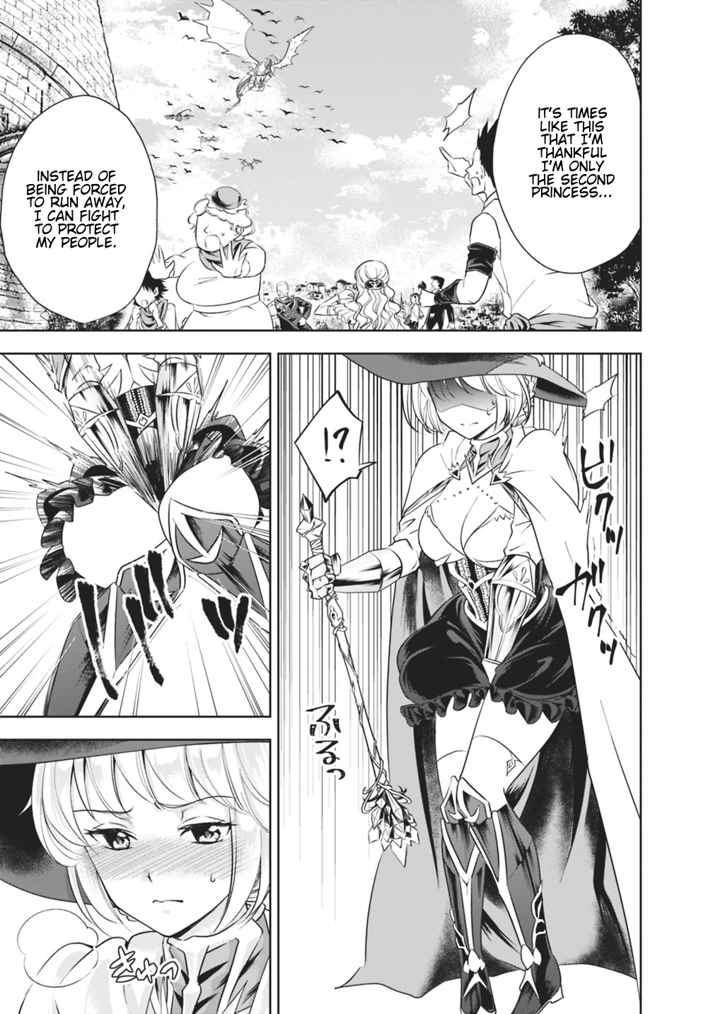 Ore no Ie ga Maryoku Spot datta Ken – Sundeiru dake de Sekai Saikyou Chapter 21 page 7 - Chapter 21