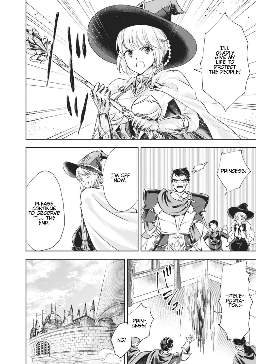 Ore no Ie ga Maryoku Spot datta Ken – Sundeiru dake de Sekai Saikyou Chapter 21 page 8 - Chapter 21