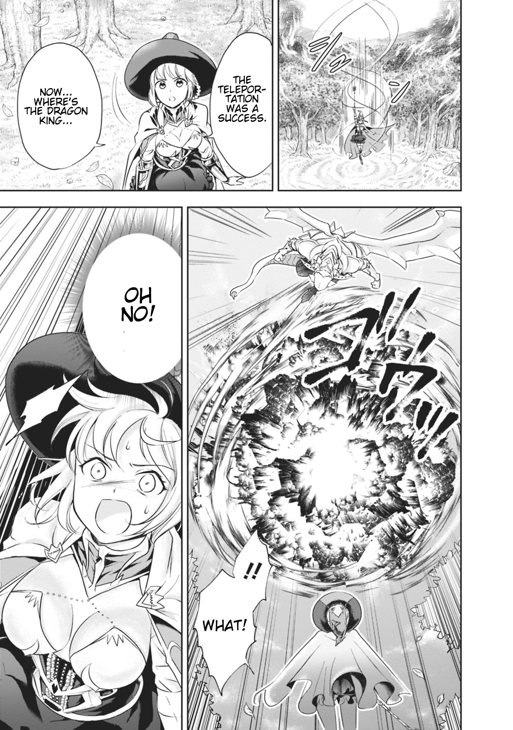 Ore no Ie ga Maryoku Spot datta Ken – Sundeiru dake de Sekai Saikyou Chapter 21 page 9 - Chapter 21