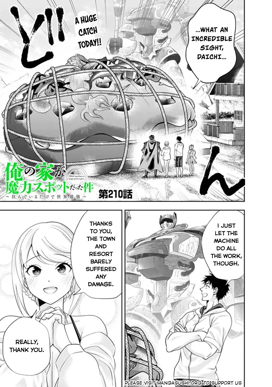 Ore no Ie ga Maryoku Spot datta Ken – Sundeiru dake de Sekai Saikyou Chapter 210 page 2 - Chapter 210