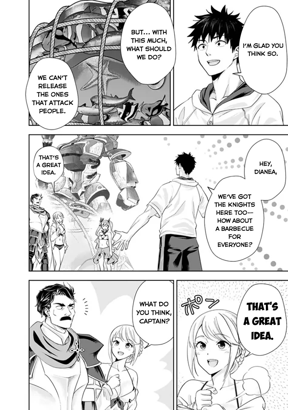 Ore no Ie ga Maryoku Spot datta Ken – Sundeiru dake de Sekai Saikyou Chapter 210 page 3 - Chapter 210