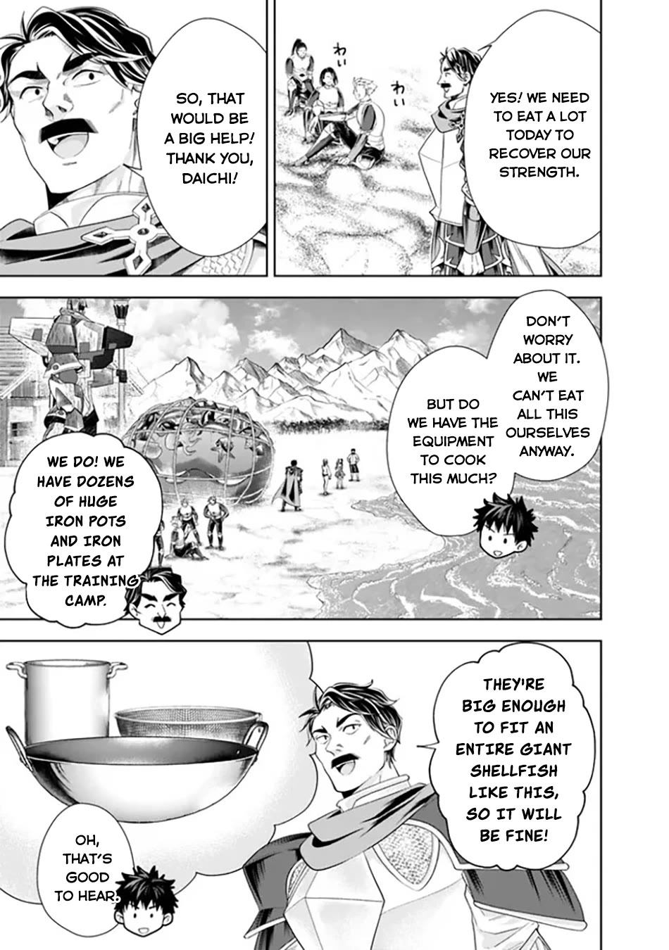 Ore no Ie ga Maryoku Spot datta Ken – Sundeiru dake de Sekai Saikyou Chapter 210 page 4 - Chapter 210