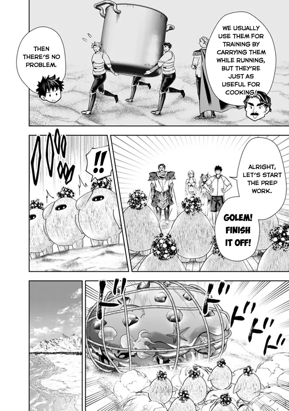 Ore no Ie ga Maryoku Spot datta Ken – Sundeiru dake de Sekai Saikyou Chapter 210 page 5 - Chapter 210