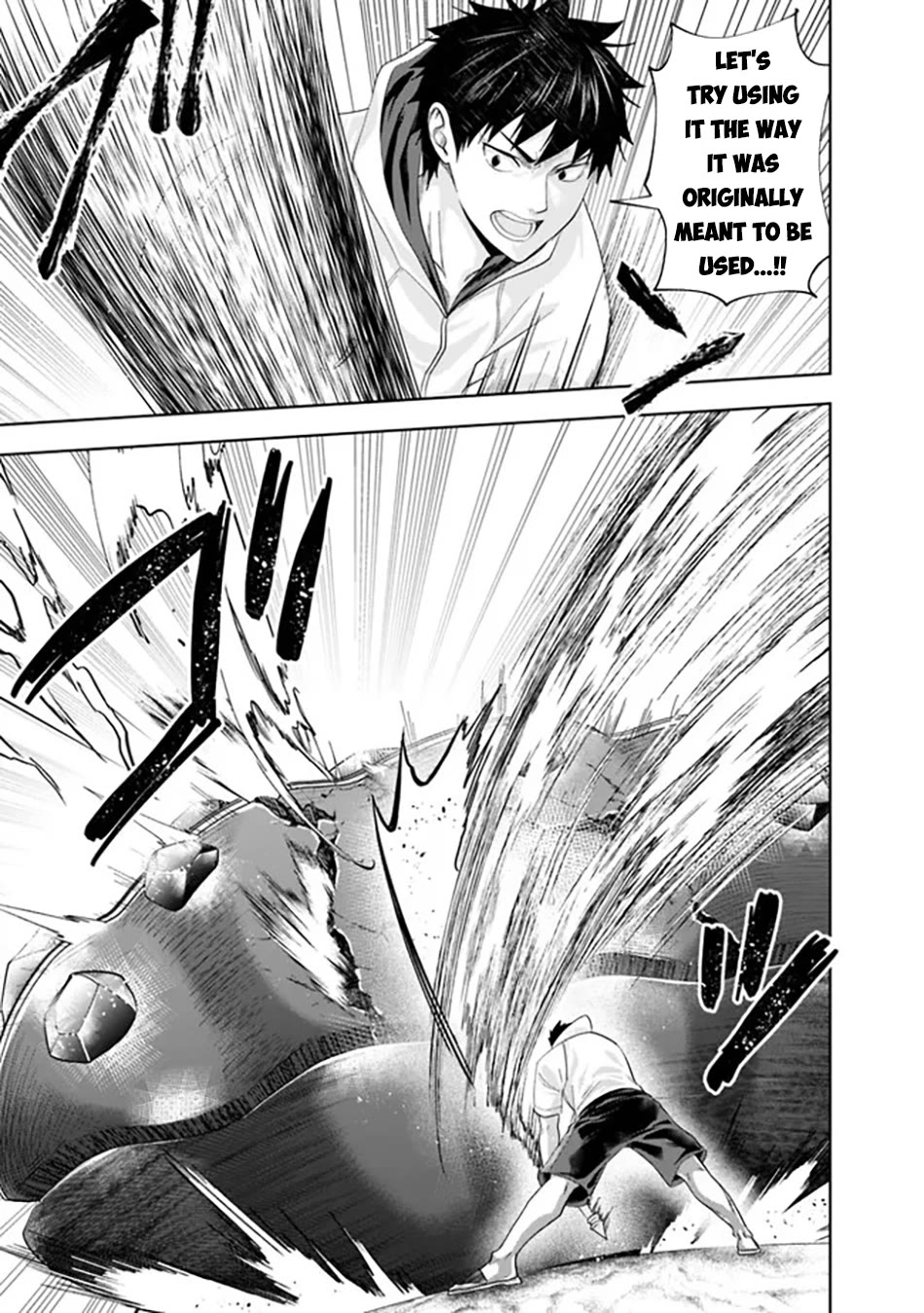 Ore no Ie ga Maryoku Spot datta Ken – Sundeiru dake de Sekai Saikyou Chapter 210 page 8 - Chapter 210