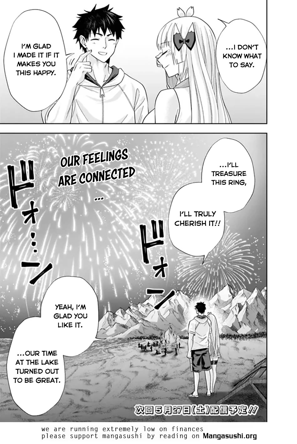 Ore no Ie ga Maryoku Spot datta Ken – Sundeiru dake de Sekai Saikyou Chapter 211 page 10 - Chapter 211