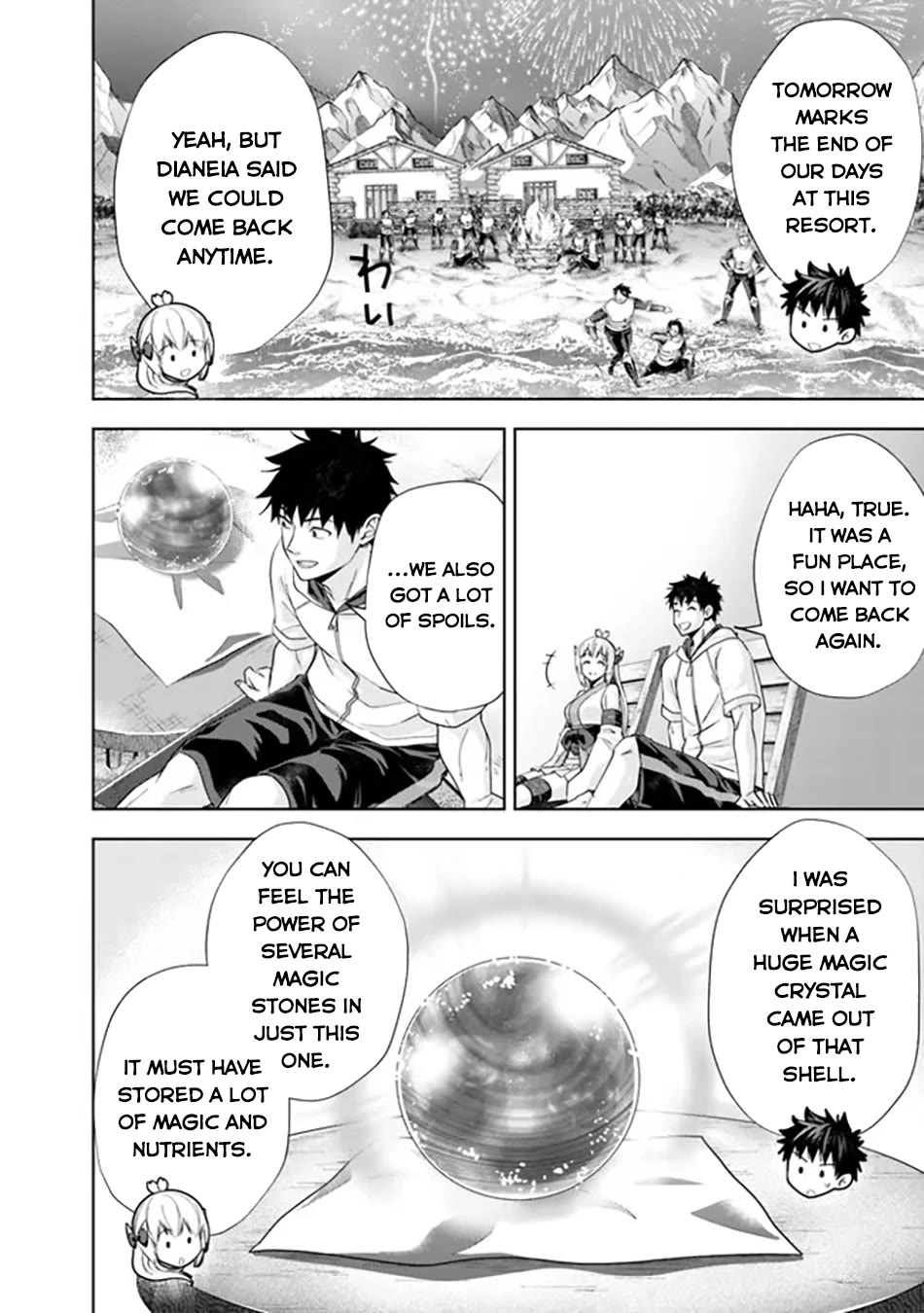Ore no Ie ga Maryoku Spot datta Ken – Sundeiru dake de Sekai Saikyou Chapter 211 page 3 - Chapter 211