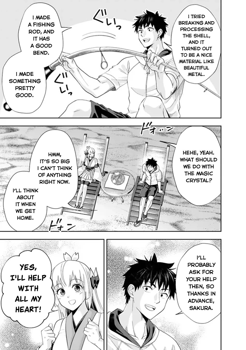 Ore no Ie ga Maryoku Spot datta Ken – Sundeiru dake de Sekai Saikyou Chapter 211 page 4 - Chapter 211