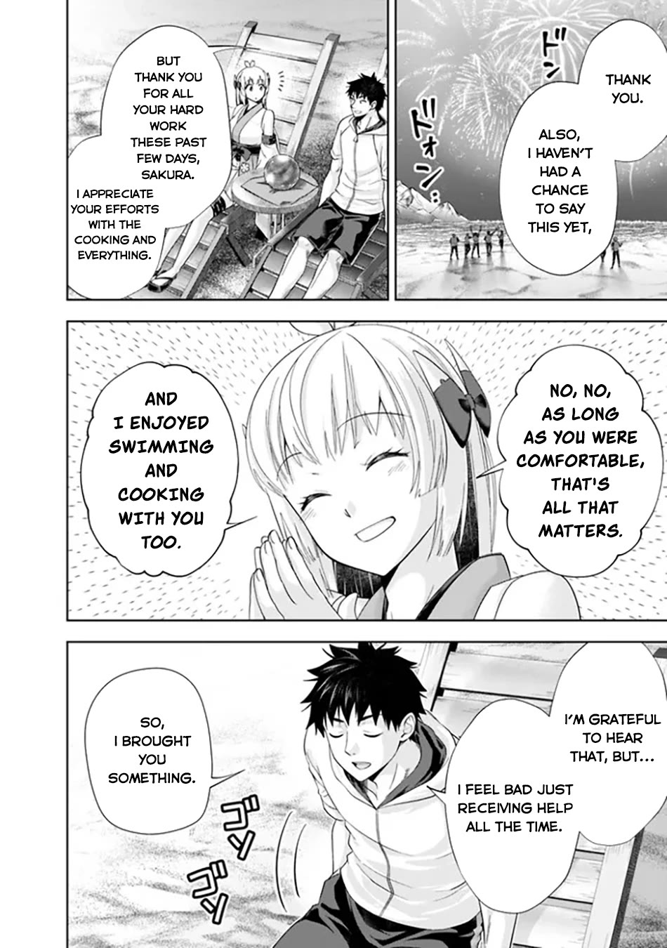 Ore no Ie ga Maryoku Spot datta Ken – Sundeiru dake de Sekai Saikyou Chapter 211 page 5 - Chapter 211