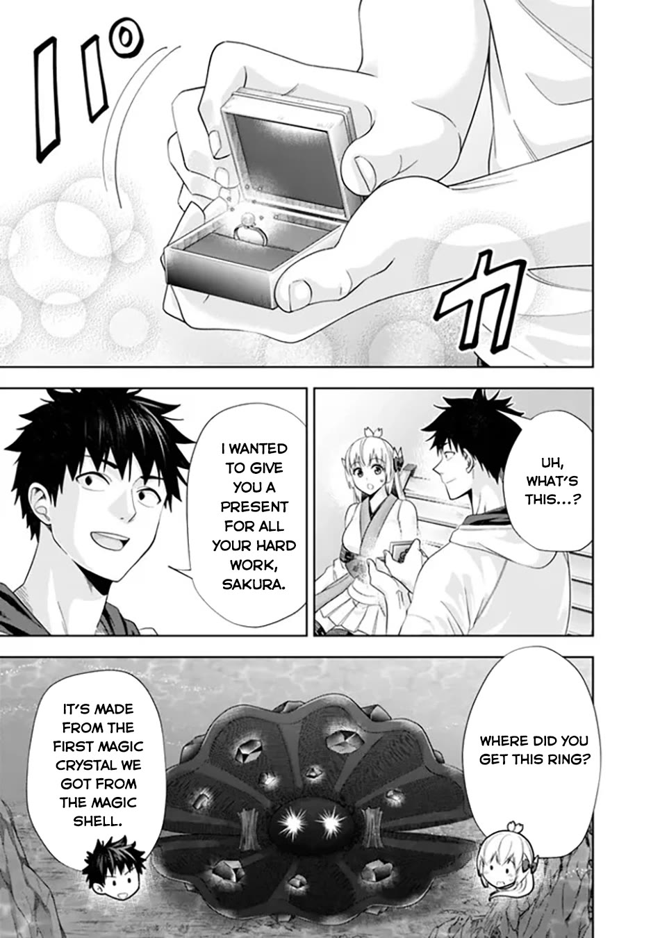 Ore no Ie ga Maryoku Spot datta Ken – Sundeiru dake de Sekai Saikyou Chapter 211 page 6 - Chapter 211