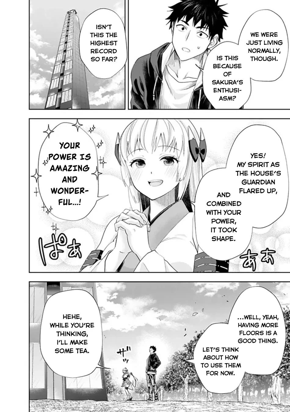 Ore no Ie ga Maryoku Spot datta Ken – Sundeiru dake de Sekai Saikyou Chapter 212 page 3 - Chapter 212