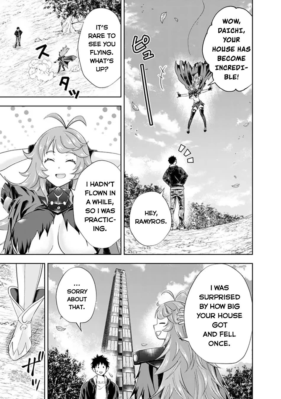 Ore no Ie ga Maryoku Spot datta Ken – Sundeiru dake de Sekai Saikyou Chapter 212 page 4 - Chapter 212
