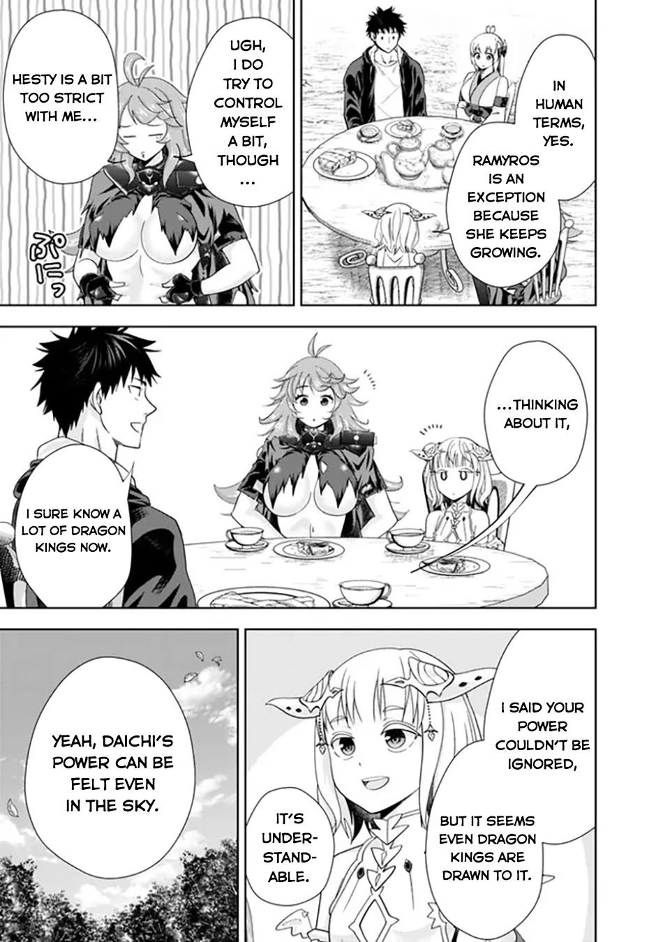 Ore no Ie ga Maryoku Spot datta Ken – Sundeiru dake de Sekai Saikyou Chapter 212 page 8 - Chapter 212