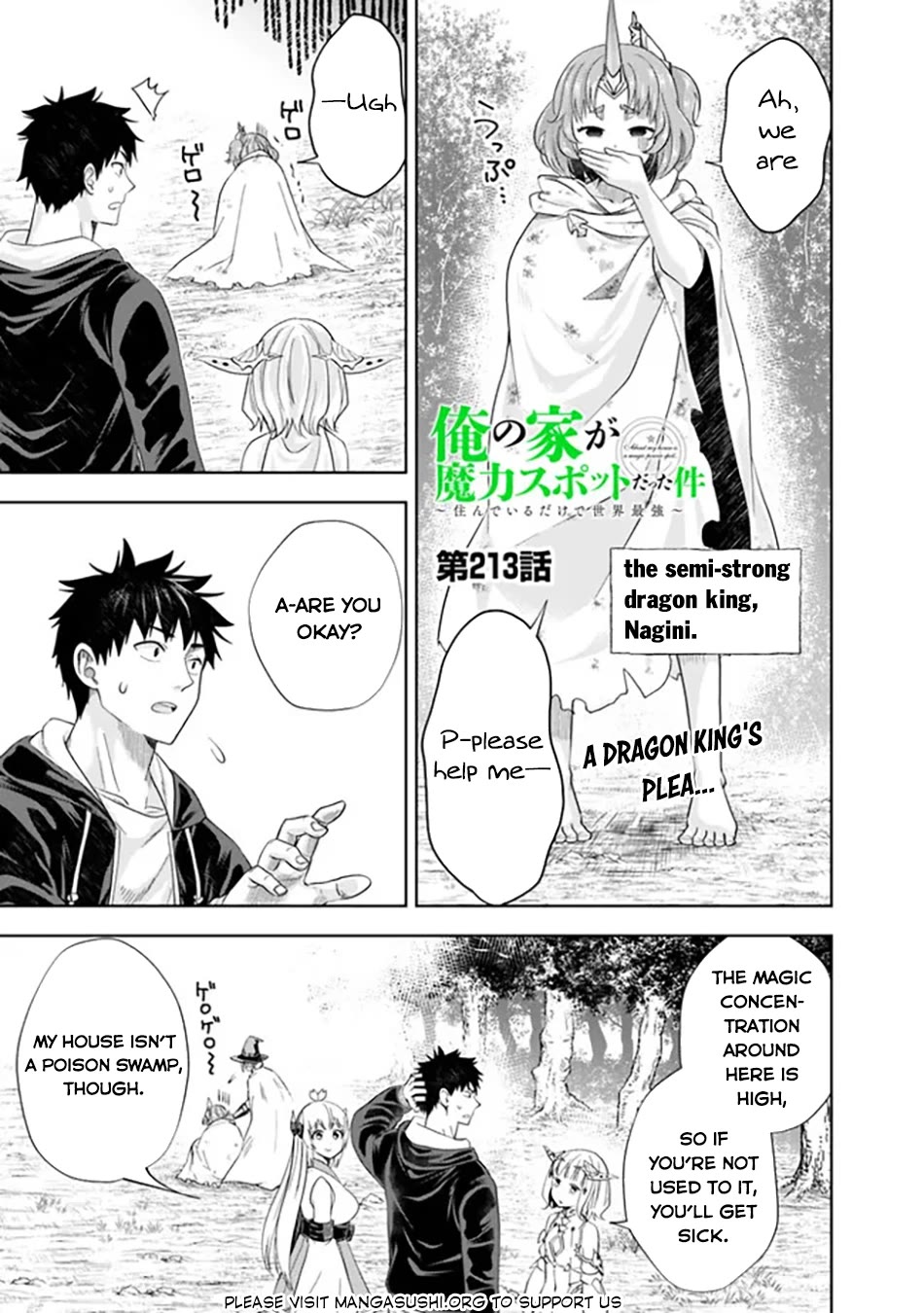 Ore no Ie ga Maryoku Spot datta Ken – Sundeiru dake de Sekai Saikyou Chapter 213 page 2 - Chapter 213