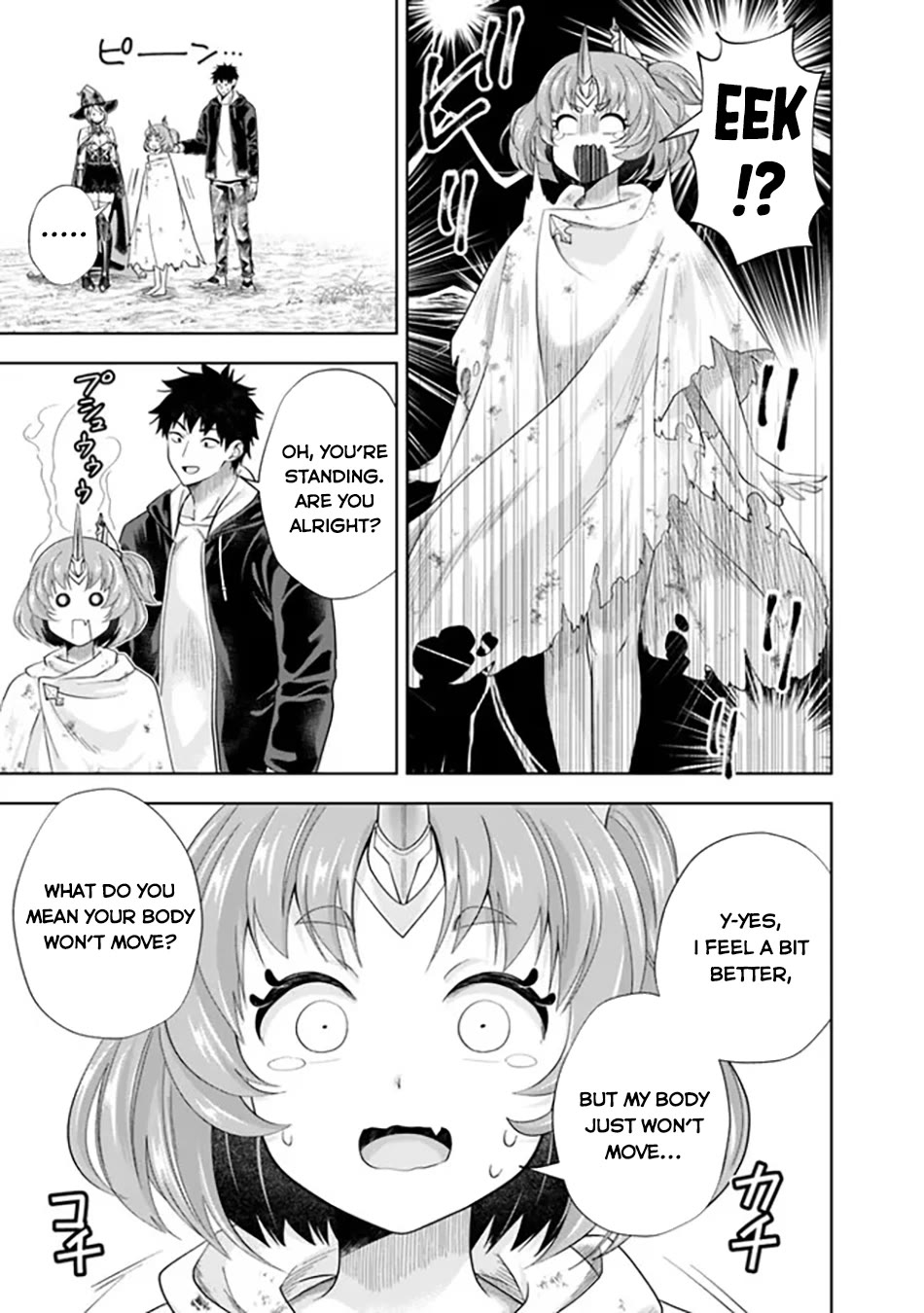 Ore no Ie ga Maryoku Spot datta Ken – Sundeiru dake de Sekai Saikyou Chapter 213 page 4 - Chapter 213
