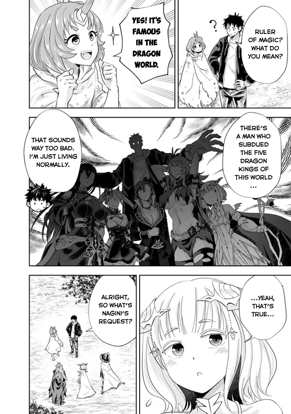 Ore no Ie ga Maryoku Spot datta Ken – Sundeiru dake de Sekai Saikyou Chapter 213 page 7 - Chapter 213
