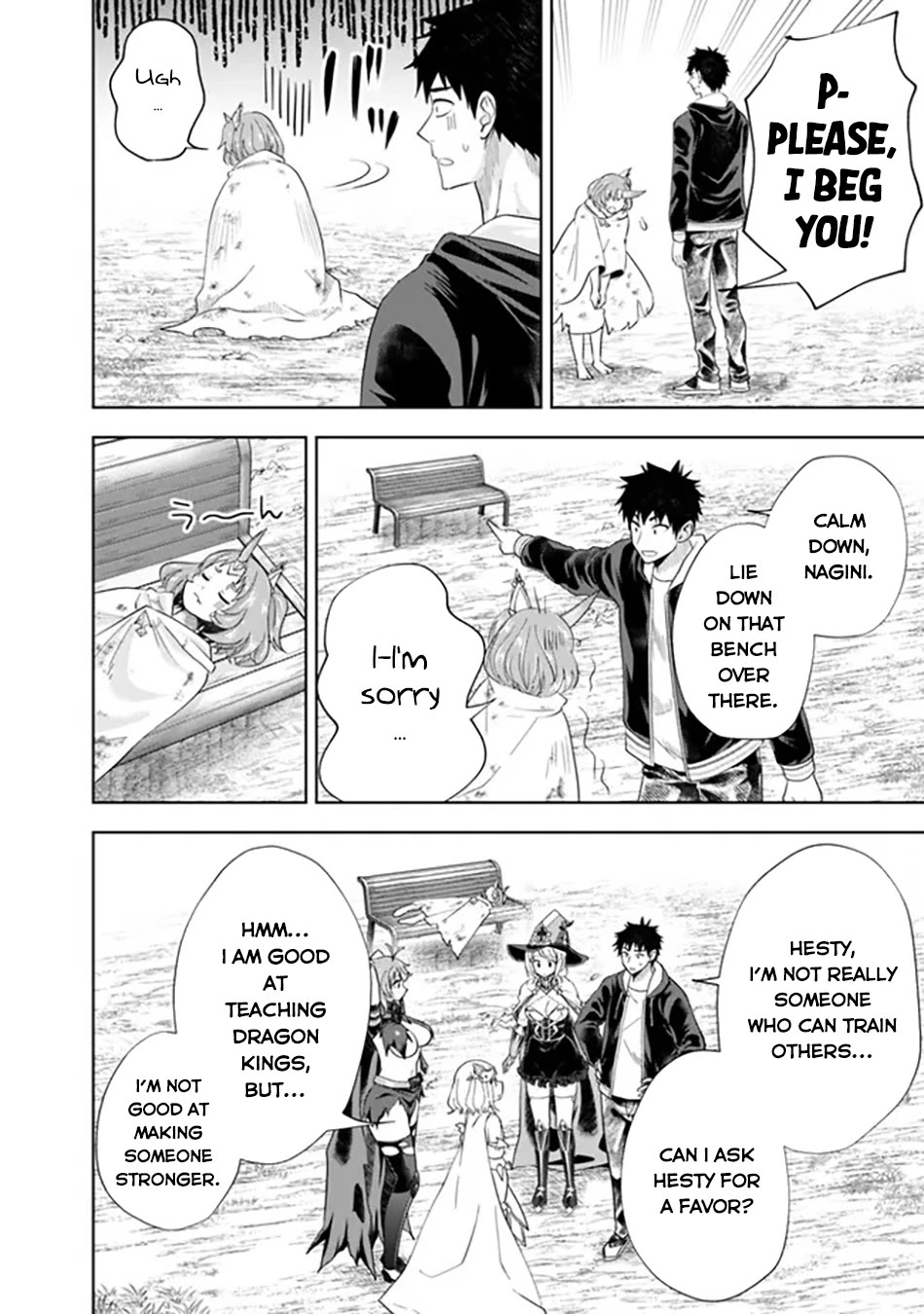 Ore no Ie ga Maryoku Spot datta Ken – Sundeiru dake de Sekai Saikyou Chapter 213 page 9 - Chapter 213