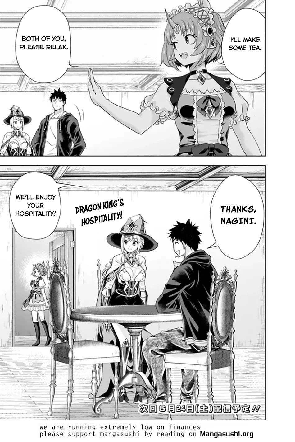 Ore no Ie ga Maryoku Spot datta Ken – Sundeiru dake de Sekai Saikyou Chapter 214 page 12 - Chapter 214