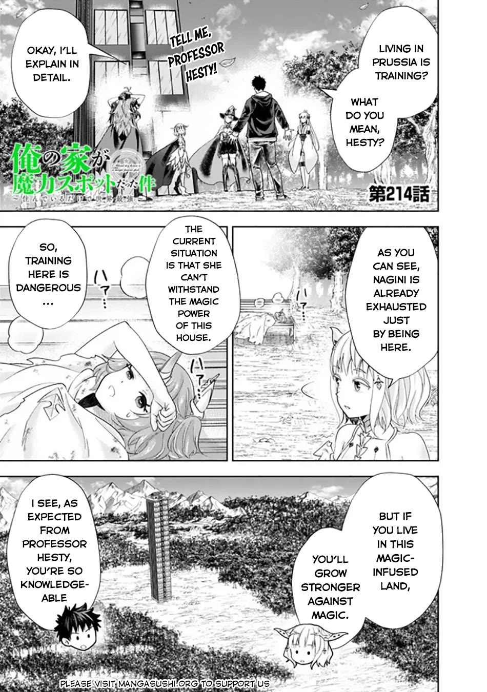 Ore no Ie ga Maryoku Spot datta Ken – Sundeiru dake de Sekai Saikyou Chapter 214 page 2 - Chapter 214